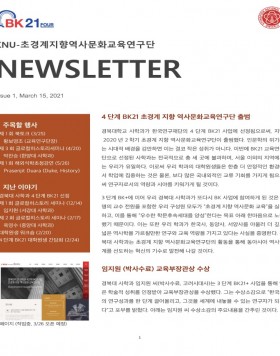 1호_Page_1.jpg