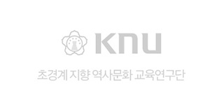 중국문화연구원