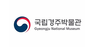 국립경주박물관